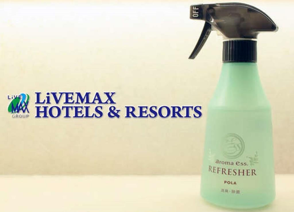 Hotel Livemax Budget Ουτσουνομίγια Εξωτερικό φωτογραφία