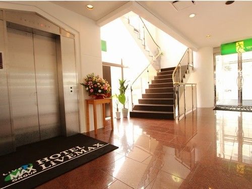 Hotel Livemax Budget Ουτσουνομίγια Εξωτερικό φωτογραφία