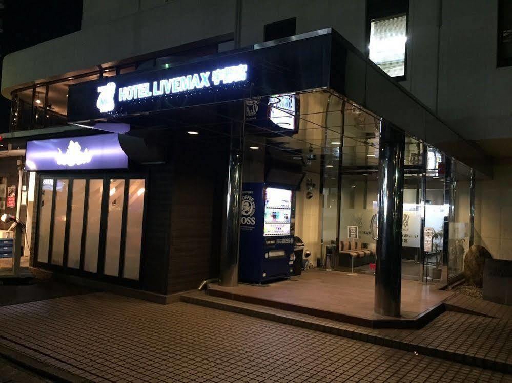 Hotel Livemax Budget Ουτσουνομίγια Εξωτερικό φωτογραφία